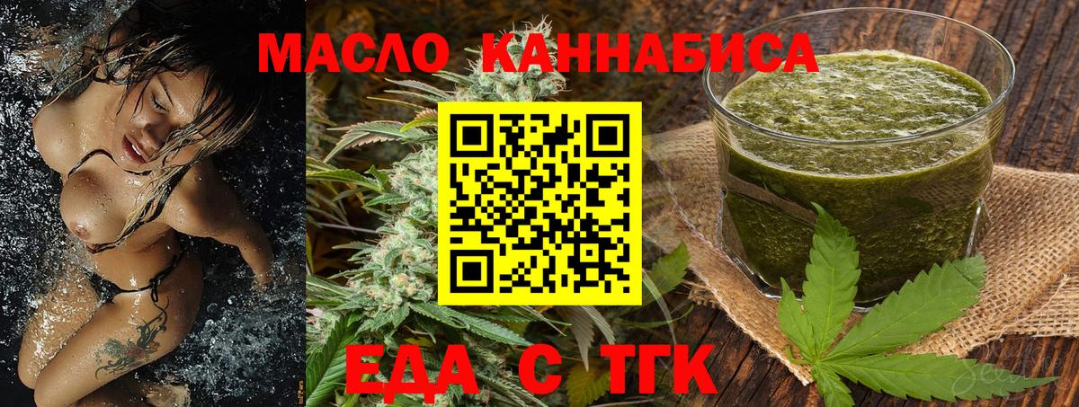 МЕФ Бор