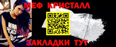гидропоника Аргун