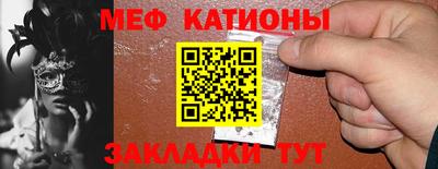 прущие крисы Апрелевка