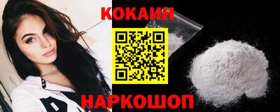 гашишное масло Гусев