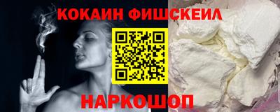 гидропоника Аргун
