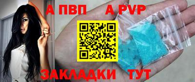 не бодяженный Белорецк