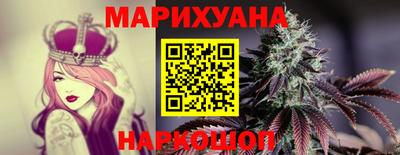 прущие крисы Апрелевка