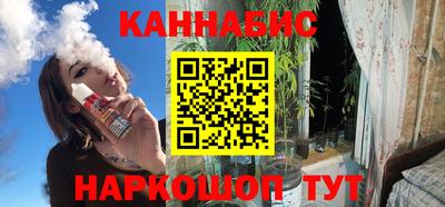 прущие крисы Апрелевка