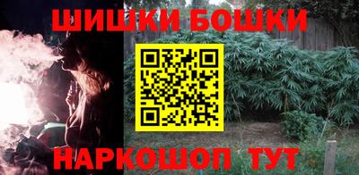 прущие крисы Апрелевка