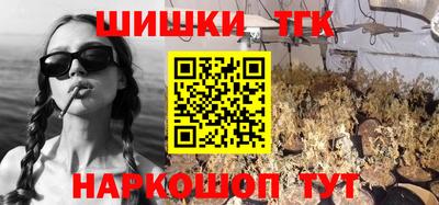 прущие крисы Апрелевка