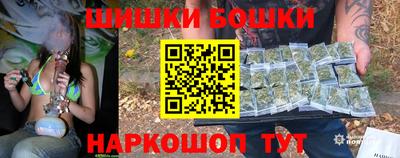 гидропоника Аргун