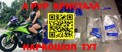 гидропоника Аргун