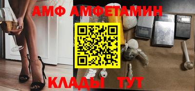 гидропоника Аргун