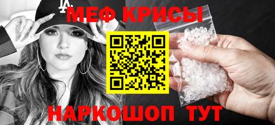 гидропоника Аргун