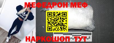 прущие крисы Апрелевка