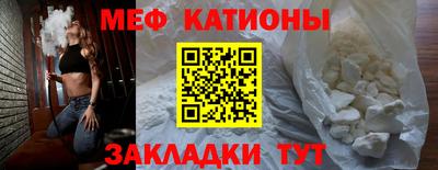 прущие крисы Апрелевка