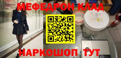 прущие крисы Апрелевка