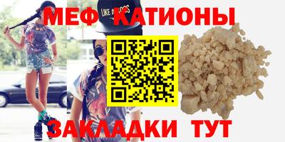 прущие крисы Апрелевка