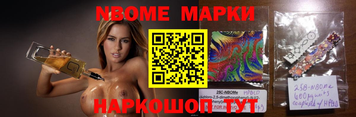 ЛСД экстази ecstasy  Лсд 25 экстази  Бор  Лсд 25 экстази кислота  Вход с VPN 